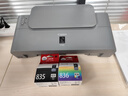 佳能（Canon）CL-836 彩色墨盒(适用iP1188) 实拍图
