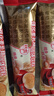 梁丰老品牌强化麦乳精乐口福牛奶可可味冲饮剂粉经典怀旧零食散装条状 麦乳精 10条 实拍图
