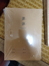 离草 英语本16k14栏英语作业本小学初中英语练习本 初中笔记本本子作业本特厚英语练习本 5本装150张 实拍图