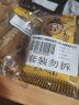 芭蜂蜂蜜黄油扁桃仁35g*5(原汤姆农场)韩国进口大礼包坚果零食 实拍图