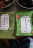 张阿庆艾草青团清明果子网红零食团子糯米糍即食手工糕点 牛奶青团 240克/盒 实拍图