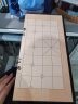 得力（deli）中国象棋套装便携式折叠棋盘学生成人大号磁性象棋YW119 实拍图