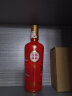 五粮液股份 福禄寿禧中国红 浓香型白酒 52度500ml单瓶装 喜宴送礼 实拍图