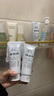 资生堂（Shiseido）uno男士洗面奶控油洁面乳祛痘深层保湿清洁去黑头角质进口 活性炭强力控油（黑色）130g*3支 实拍图