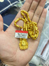 千影批发黄金项链男女9999足金链子真金素链火焰观音菩萨吊坠纯金套链 链+坠 约23.86-23.96g(含工费20) 实拍图