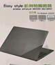 嘉速 适用华为MateBook X Pro 13.9英寸2021款笔记本电脑外壳膜 外壳保护贴纸磨砂透明易贴防刮抗磨损 实拍图