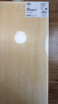 蒙玛特(Mont Marte)椴木4k素描画板45*60cm 美术写生速写板实木画画板成人儿童画架板木质绘图板MAXX0038 实拍图