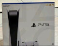 索尼（SONY） PlayStation5 PS5 Slim 8K蓝光家用2023款轻薄体感游戏主机 PS5日版光驱版2023新 晒单实拍图