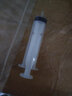 康泰一次性使用注射器流食助推器灌注器细口针管筒带针头打流食 50ml/60m【10只】 实拍图