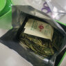 一杯香茶叶绿茶早春龙井茶250g2024新茶明前春茶散装礼盒自己喝送礼品袋 实拍图