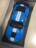 美驰图 1:18 2020款 福特野马GT500谢尔比眼镜蛇合金汽车模型车模 收藏 浅蓝色 实拍图