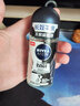 妮维雅走珠液女男腋下香体香水滚珠喷雾爽身干爽清爽走汗珠春夏 【男士】黑白出众走珠液50ml 实拍图