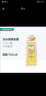 屈臣氏（Watsons）潘婷沁润高浓度子弹杯护发素 新旧包装随机 滋养型 12ml*8粒 实拍图