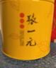 张一元茉莉花茶 特级茉莉白雪香75g/罐 中国元素 绿茶茶叶 白雪香75g 实拍图
