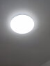 FSL 佛山照明led吸顶灯具卧室灯圆形房间阳台灯厨房卫生间灯饰 全白 25W白光 实拍图