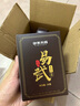 御茶天赐茶叶普洱茶熟茶易武古树茶龙珠熟普洱小沱茶盒装口粮茶自己喝 实拍图