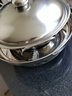 荣事达（Royalstar）不锈钢酒精炉圆形火锅炉家用固体酒精锅干锅小火锅专用锅户外便携 干锅带盖+酒精炉 22cm 实拍图