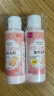 大创（DAISO）粉扑清洁剂80ml*2瓶 日本原装进口 海绵清洁剂 美妆蛋清洗剂 晒单实拍图