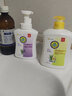 康必利泡沫洗手液消毒抗菌抑菌杀菌花香果香柔和配方护手儿童洗手液花朵 【牛油果芦荟】320ml*3瓶 实拍图