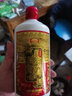 山庄老酒山庄老酒铁帽子浓香型白酒500ml*6酒水保价送礼整件老字号特产酒 38度 500mL 6瓶 实拍图
