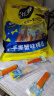 盐津铺子 手撕蟹味棒网红零食即食蟹味棒海味休闲小吃独立包装 【约30包】原味225g 实拍图