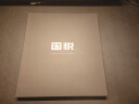JDRead联名款 国悦 K3 Color彩色墨水屏智能笔记本电子书阅读器电纸书电子笔记本小说读书器水墨屏手写 实拍图