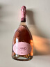 卡伯纳 意大利进口卡摩GAMO莫斯卡托桃红起泡酒气泡葡萄酒750ml无香槟杯 晒单实拍图