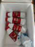 蒙牛酸奶金丝小枣红枣味风味酸牛奶450g低温生鲜儿童学生整箱 8瓶*450g 红枣味 实拍图