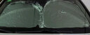 型点（XINGDIAN）汽车遮阳挡前挡玻璃遮阳帘板车载可折叠车内防晒隔热罩 145*80CM大号【大众】-遮阳挡送收纳袋 实拍图