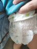 好之（Howdge）小龙王拉拉裤试用装男女宝宝通用天然乳木果油XXXL5片 实拍图