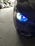 跃骋（yeceg） 汽车疝气灯远近光一体大灯快启氙气灯套装前大灯灯泡 H7 55W解码套装（一对）（推荐） 实拍图