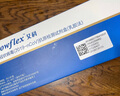 Flowflex艾康新型冠状病毒抗原核酸检测试剂盒自测快速快筛艾科试剂检测盒 检测试剂盒200人份 实拍图