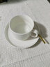 友来福陶瓷咖啡杯 欧式简约白色拉花咖啡杯套装220ml大容量马克杯带勺子 实拍图