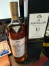 麦卡伦（MACALLAN）宝树行 麦卡伦单一麦芽威士忌 苏格兰单一麦芽威士忌进口洋酒 麦卡伦12年单桶700ml 实拍图