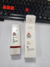 丁家宜物理防晒霜美白素颜霜高倍隔离霜露妆前乳霜SPF50+PA+++50g 实拍图