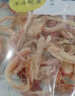 来伊份海鲜即食零食即食鱿鱼手撕鱿鱼 鱿鱼须（香辣味）68g 实拍图