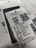 宾色纯棉长袖t恤男240g重磅青年男士长袖体恤全棉圆领纯色春秋季打底 白色+白色 2XL 【150-170斤】 实拍图