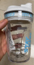 cica摇摇杯蛋白粉健身运动水杯男女士tritan塑料搅拌水杯子夏季耐高温 （进口Tritan材质）白色 420ml 晒单实拍图