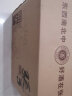 张弓韶华 浓香型粮食酒 过年送礼推荐 52度 500mL 6瓶 整箱装 实拍图