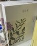 谷雨奶皮面膜美白淡斑改善暗沉补水保湿生熬夜日礼物 【热销爆款】奶皮面膜2盒 实拍图