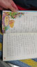 儿童文学注音版（全2册）安徒生童话+格林童话 一二三年级必读书目 小学语文课外阅读经典丛书 大语文系列 实拍图