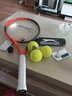 史莱辛格碳素复合一体网球拍男女初学者网拍FIRE X1 已穿线STR2100412 实拍图