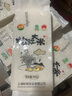 松林 2024新米松江大米500g×4袋小包装2KG早米煮粥米饭小孩儿童老人 实拍图