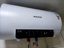 奥克斯电热水器储水式家用2100W节能速热防漏电出租房公寓圆桶长效保温热水器内胆保8年双重防护节能 40L 指导安装/一级能效/电阻镁棒免更换 实拍图