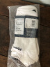 Reebok锐步官方男女同款SOCK经典运动健身训练吸汗舒适短袜3双装 GH8228_白色 M 实拍图