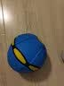 东之天地儿童魔幻飞碟球脚踩飞盘变形球减压亲子玩具弹力踩踩球 蓝色带6灯 实拍图