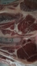 东来顺内蒙古羔羊原切法式对排2斤 羊肋排 战斧羊排 烧烤食材 源头直发 实拍图
