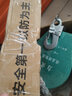 力虎 高空速差防坠器缓降器人体防坠自锁器下降立锁塔吊速差器150kg20M 实拍图