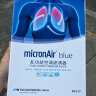 科德宝(micronAir)多效空调滤清器空调滤芯活性炭BL371适用骐达11年至今/新轩逸12-19年/轩逸经典蓝鸟启辰D60 晒单实拍图