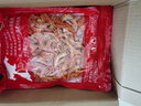 海鲜颂干贝 瑶柱 淡扇贝干 海产干货 海鲜特产熬粥煲汤食材 海产品 干贝250g+金钩海米250g 实拍图